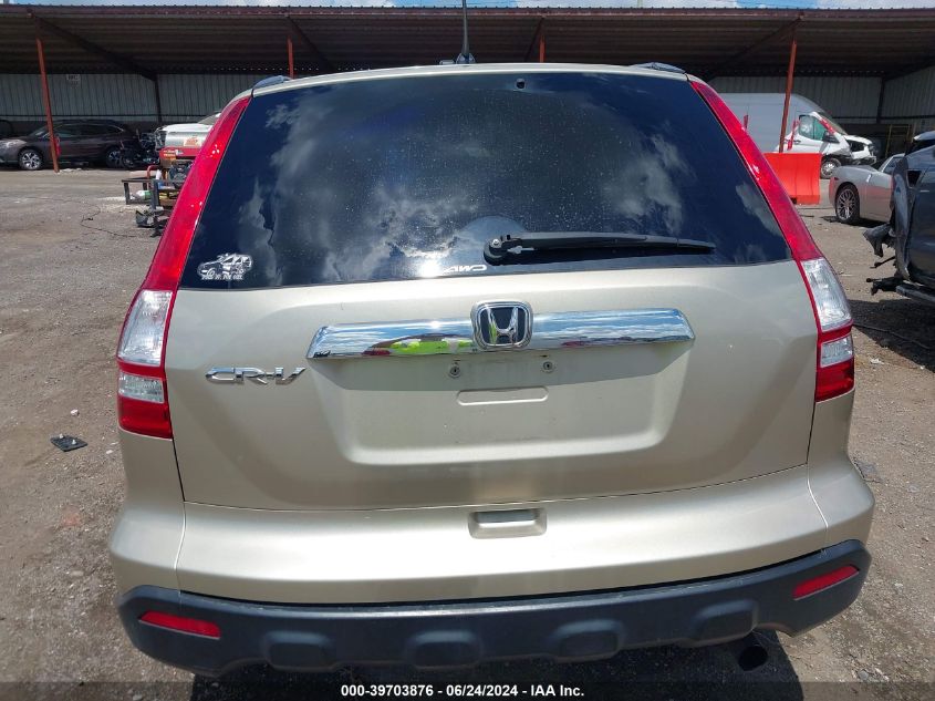 2008 Honda Cr-V Ex VIN: 5J6RE48508L047128 Lot: 39703876