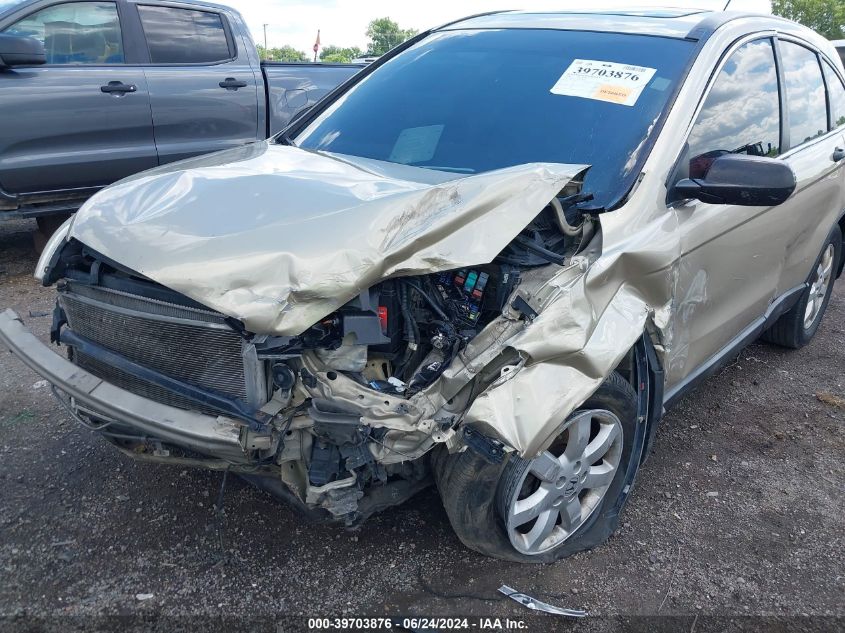 2008 Honda Cr-V Ex VIN: 5J6RE48508L047128 Lot: 39703876