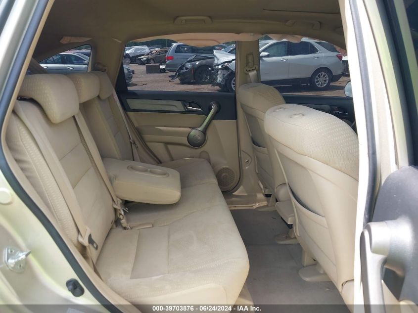 2008 Honda Cr-V Ex VIN: 5J6RE48508L047128 Lot: 39703876