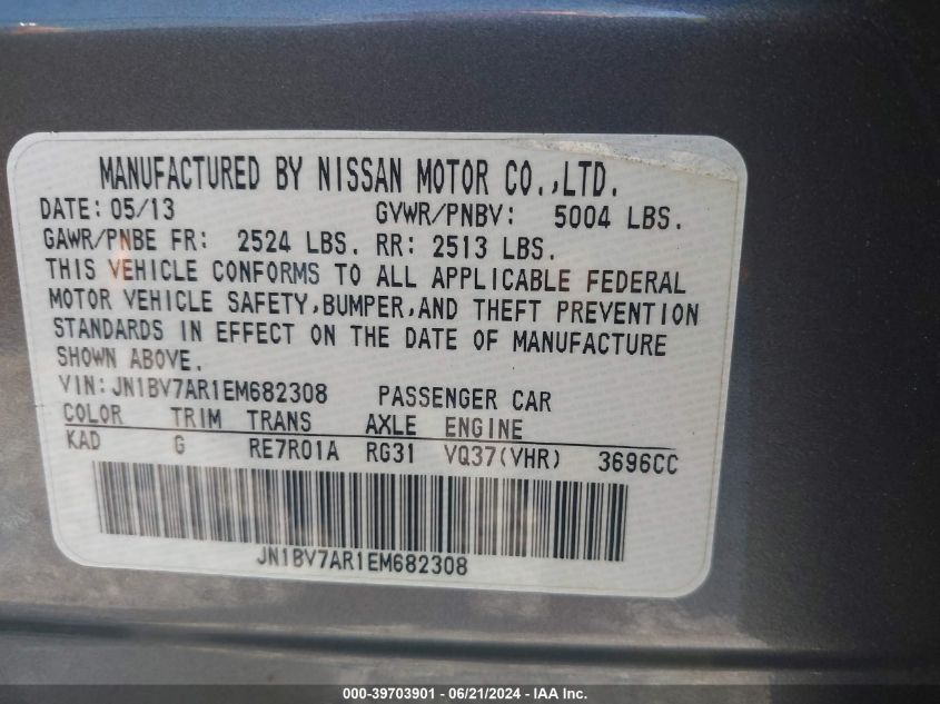 2014 Infiniti Q50 Sport VIN: JN1BV7AR1EM682308 Lot: 39703901