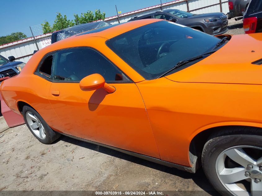 2012 Dodge Challenger Sxt VIN: 2C3CDYAG8CH128163 Lot: 39703915