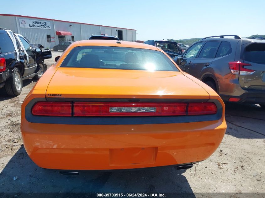 2012 Dodge Challenger Sxt VIN: 2C3CDYAG8CH128163 Lot: 39703915