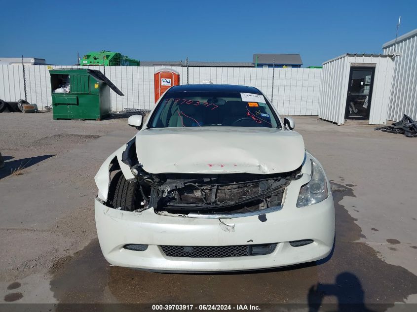 2007 Infiniti G35 Sport VIN: JNKBV61E07M712887 Lot: 39703917