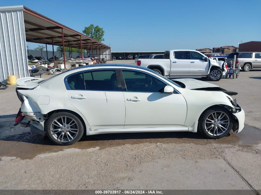 2007 Infiniti G35 Sport VIN: JNKBV61E07M712887 Lot: 39703917