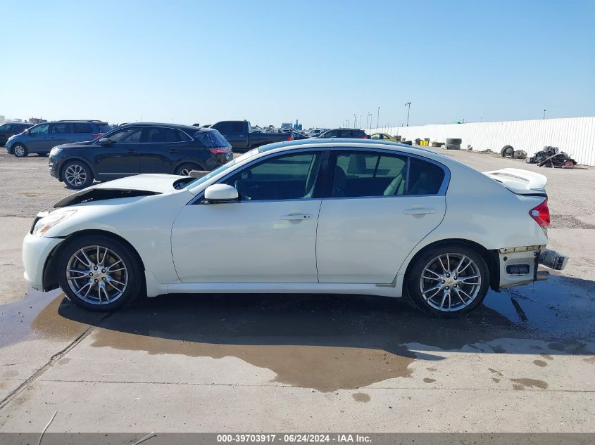 2007 Infiniti G35 Sport VIN: JNKBV61E07M712887 Lot: 39703917