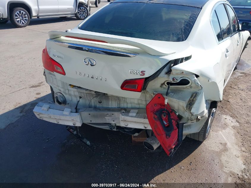 2007 Infiniti G35 Sport VIN: JNKBV61E07M712887 Lot: 39703917