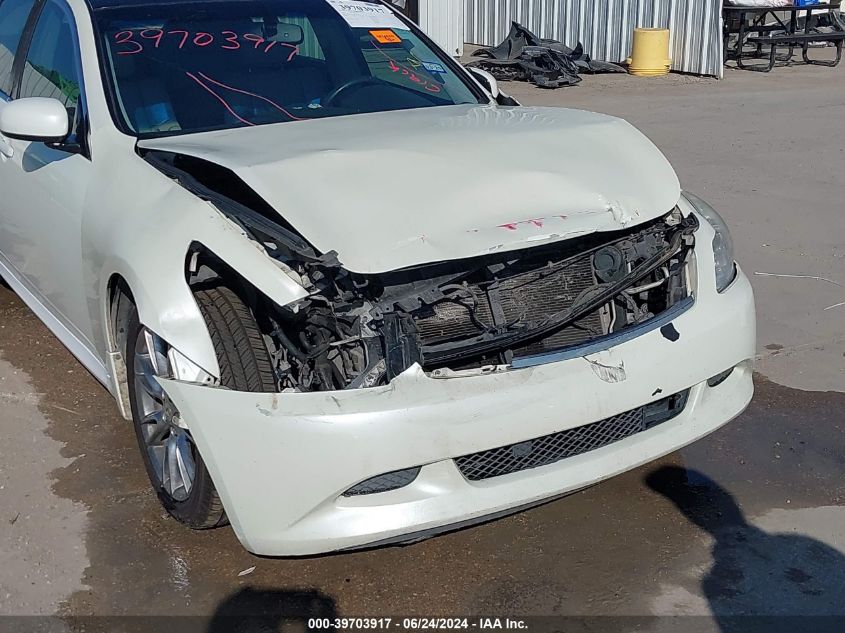 2007 Infiniti G35 Sport VIN: JNKBV61E07M712887 Lot: 39703917