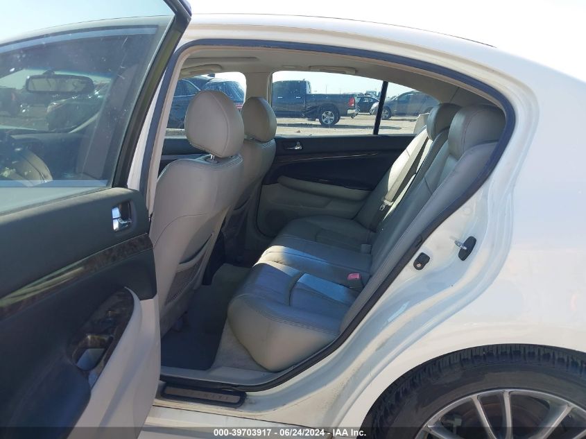 2007 Infiniti G35 Sport VIN: JNKBV61E07M712887 Lot: 39703917