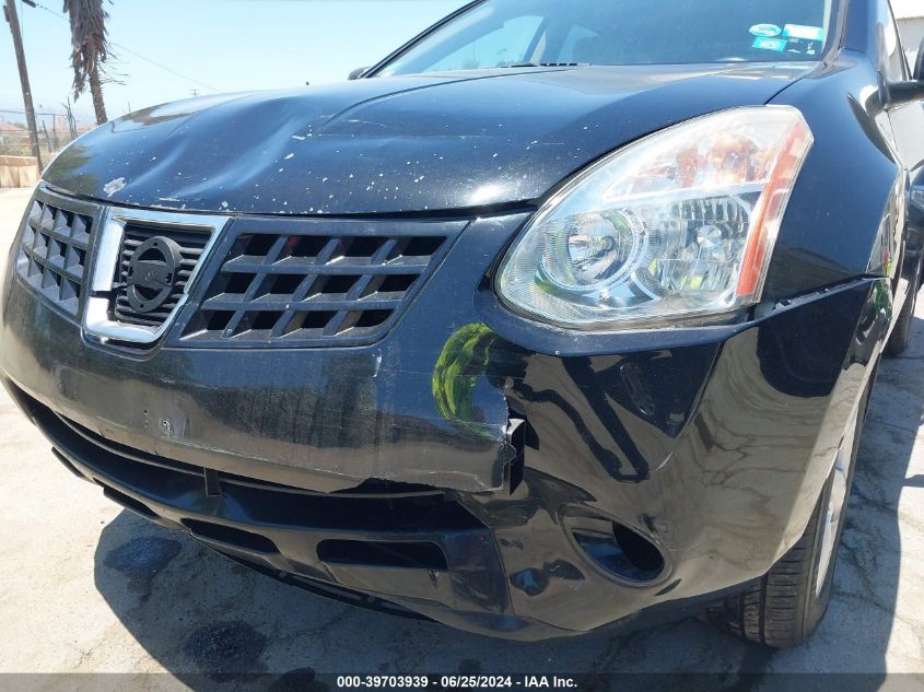 2010 Nissan Rogue Sl VIN: JN8AS5MV6AW612451 Lot: 39703939