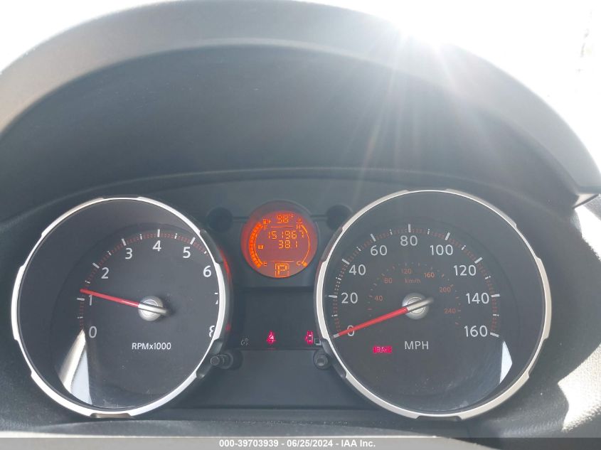 2010 Nissan Rogue Sl VIN: JN8AS5MV6AW612451 Lot: 39703939