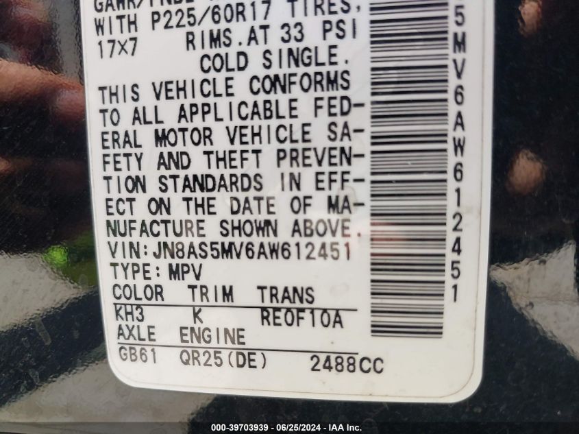 2010 Nissan Rogue Sl VIN: JN8AS5MV6AW612451 Lot: 39703939