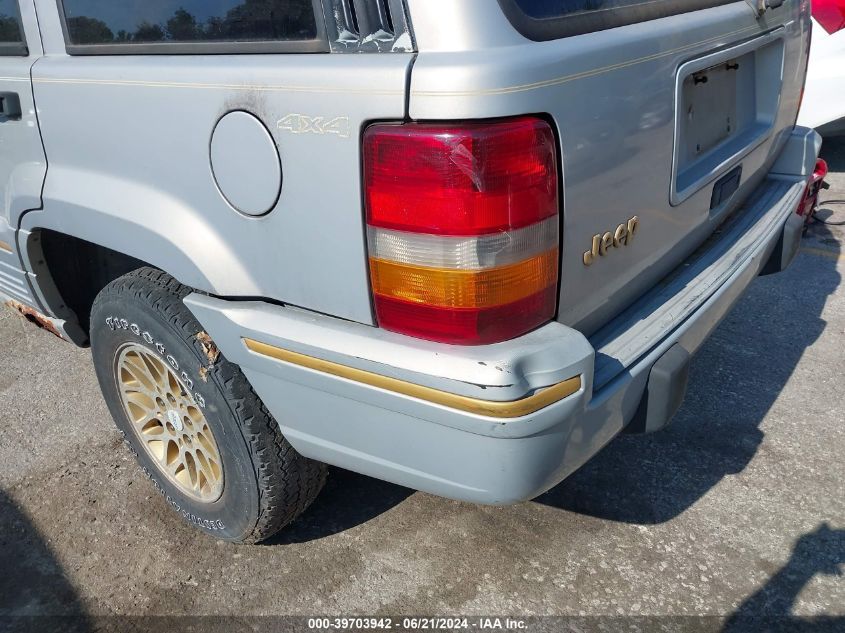 1995 Jeep Grand Cherokee Limited/Orvis VIN: 1J4GZ78SXSC660240 Lot: 39703942