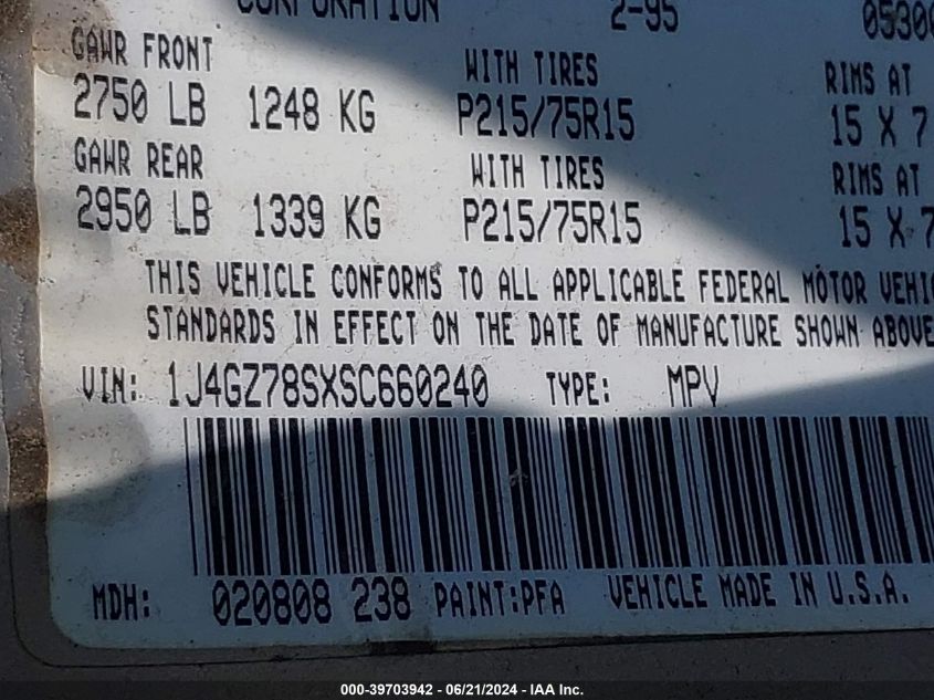 1995 Jeep Grand Cherokee Limited/Orvis VIN: 1J4GZ78SXSC660240 Lot: 39703942