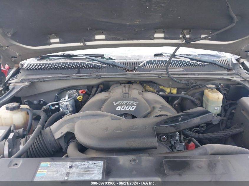 2002 GMC Sierra 1500 Denali VIN: 2GTFK69U121370507 Lot: 39703960