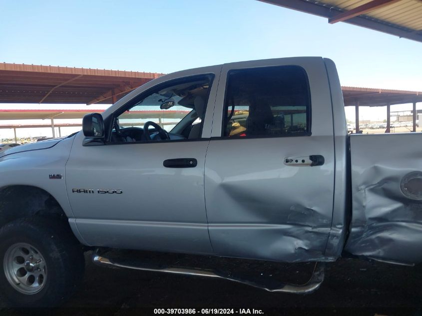 2006 Dodge Ram 1500 Slt/Trx4 Off Road/Sport VIN: 1D7HU182X6S551509 Lot: 39703986