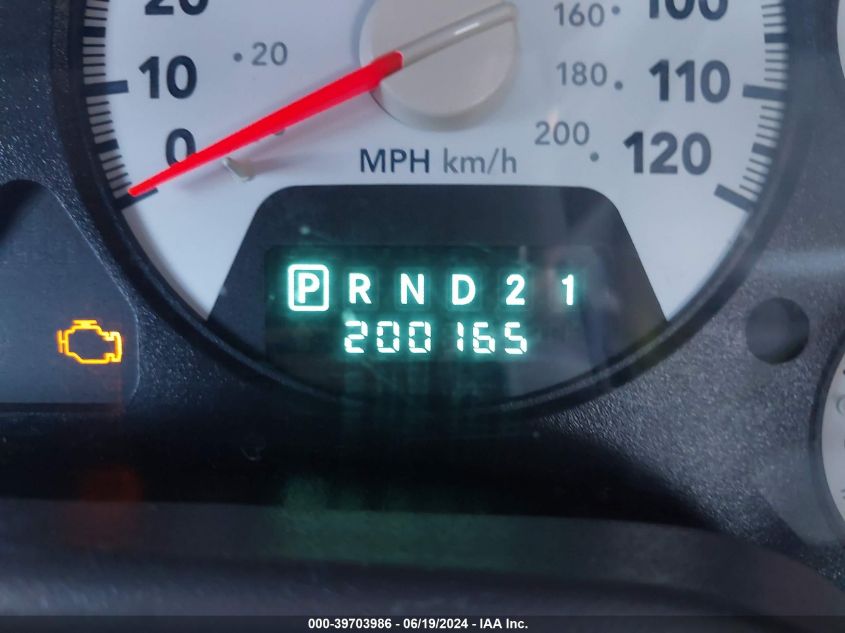 2006 Dodge Ram 1500 Slt/Trx4 Off Road/Sport VIN: 1D7HU182X6S551509 Lot: 39703986