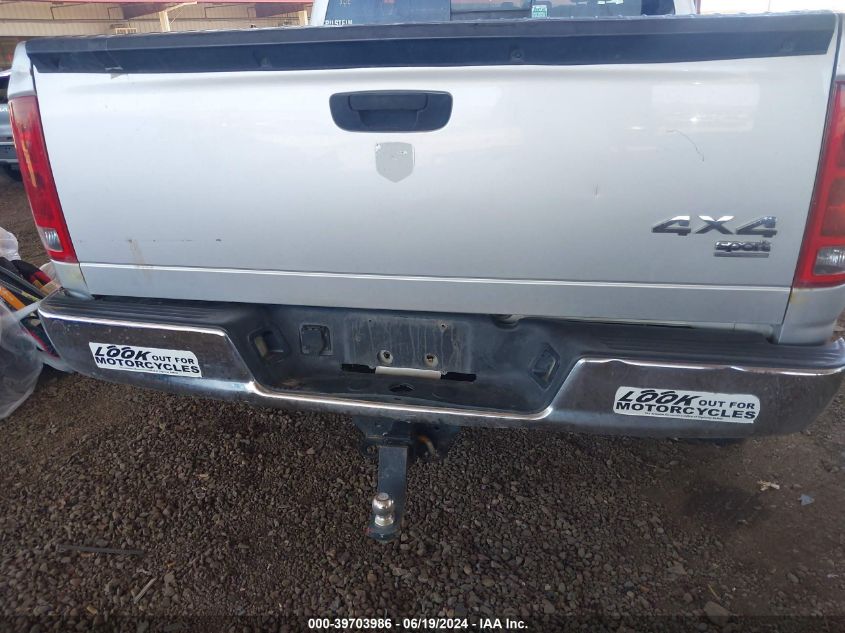 2006 Dodge Ram 1500 Slt/Trx4 Off Road/Sport VIN: 1D7HU182X6S551509 Lot: 39703986