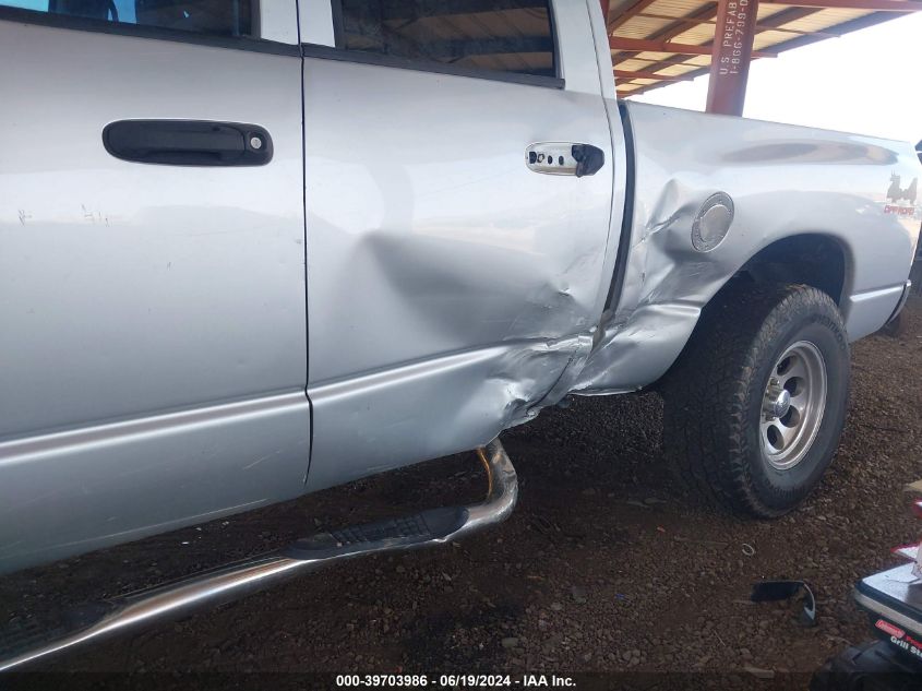 2006 Dodge Ram 1500 Slt/Trx4 Off Road/Sport VIN: 1D7HU182X6S551509 Lot: 39703986