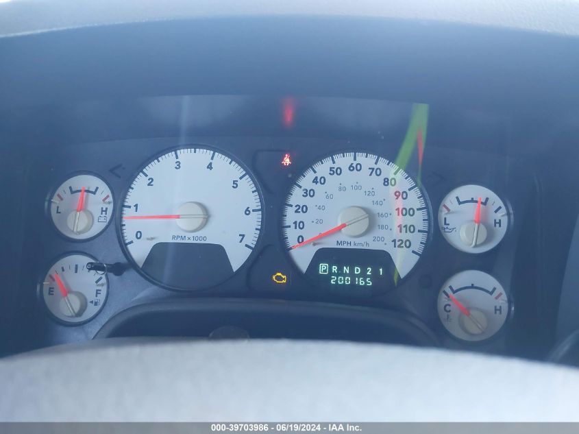 2006 Dodge Ram 1500 Slt/Trx4 Off Road/Sport VIN: 1D7HU182X6S551509 Lot: 39703986