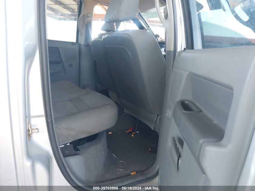 2006 Dodge Ram 1500 Slt/Trx4 Off Road/Sport VIN: 1D7HU182X6S551509 Lot: 39703986