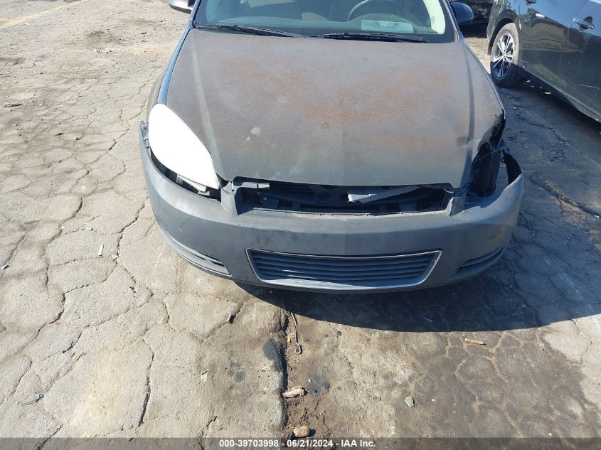 2009 Chevrolet Impala Ls VIN: 2G1WB57K991235581 Lot: 39703998