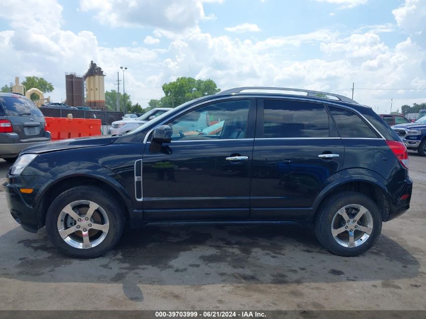 2012 Chevrolet Captiva Sport Ltz VIN: 3GNFL4E57CS655970 Lot: 39703999