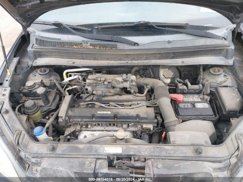 2011 Kia Soul +/!/Sport VIN: KNDJT2A29B7710306 Lot: 39704016