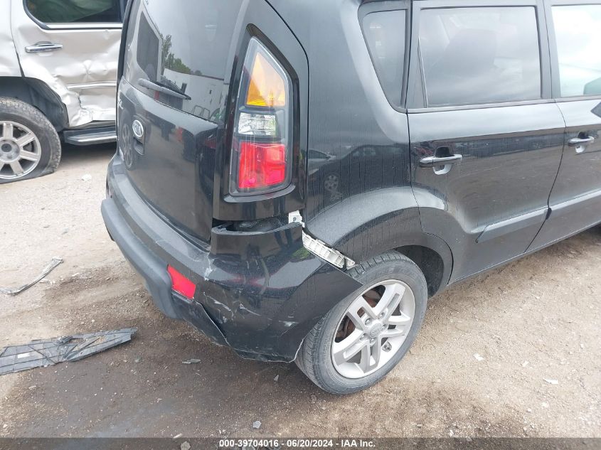 2011 Kia Soul +/!/Sport VIN: KNDJT2A29B7710306 Lot: 39704016