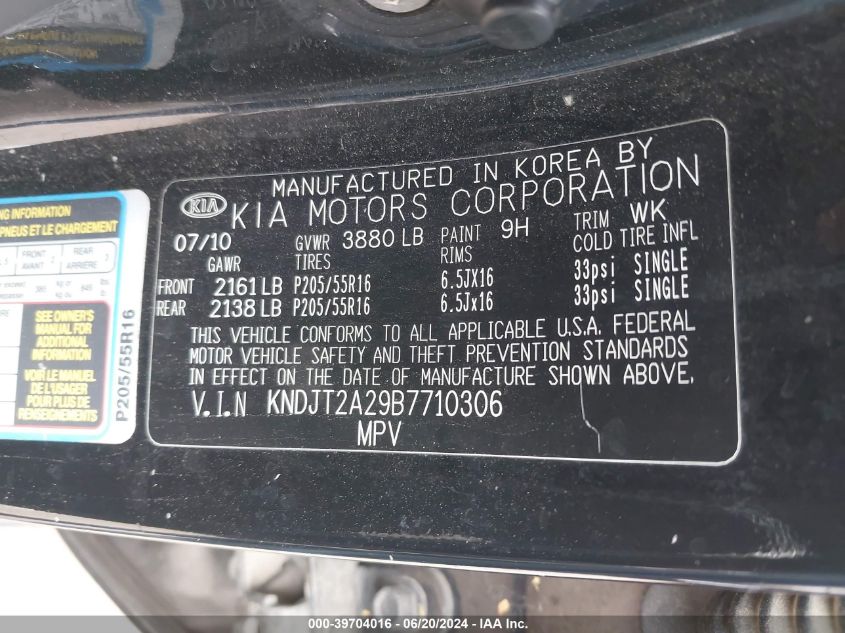 2011 Kia Soul +/!/Sport VIN: KNDJT2A29B7710306 Lot: 39704016