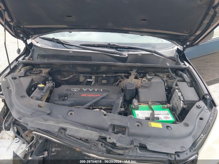 2007 Toyota Rav4 Limited VIN: JTMBD31V276025126 Lot: 39704019