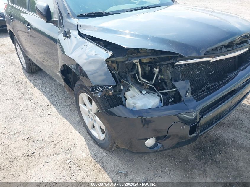 2007 Toyota Rav4 Limited VIN: JTMBD31V276025126 Lot: 39704019