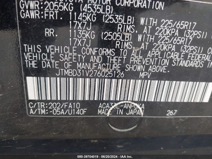 2007 Toyota Rav4 Limited VIN: JTMBD31V276025126 Lot: 39704019