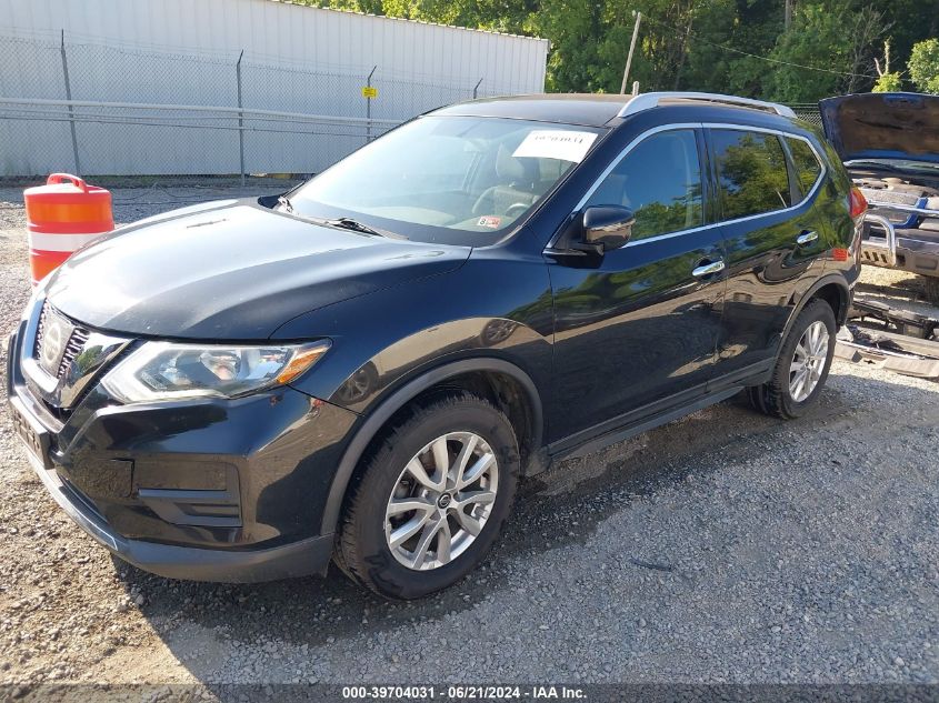 2017 Nissan Rogue Sv VIN: KNMAT2MV4HP575119 Lot: 39704031