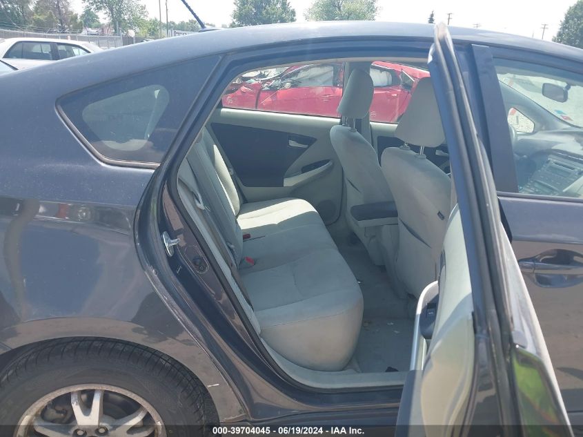 2010 Toyota Prius Ii VIN: JTDKN3DU8A0111664 Lot: 39704045