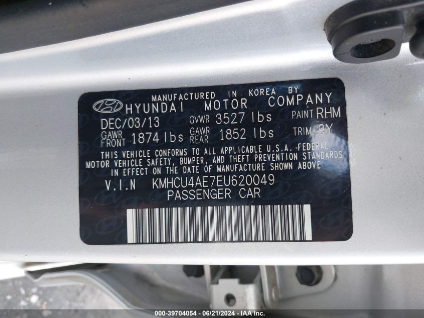 KMHCU4AE7EU620049 2014 Hyundai Accent Gls