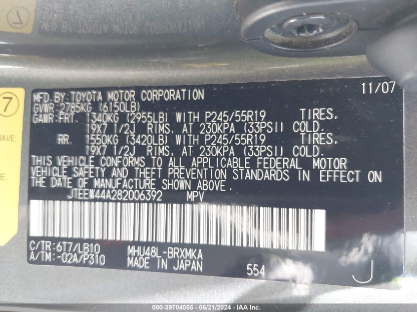 2008 Toyota Highlander Hybrid Limited VIN: JTEEW44A282006392 Lot: 39704055