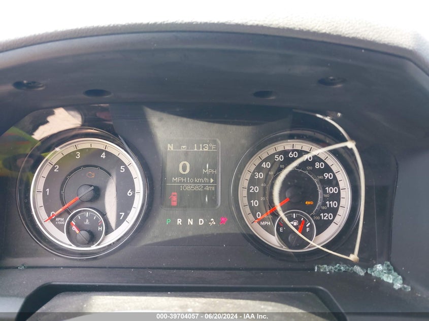 2017 Ram 1500 Express 4X4 5'7 Box VIN: 1C6RR7KT0HS507713 Lot: 39704057