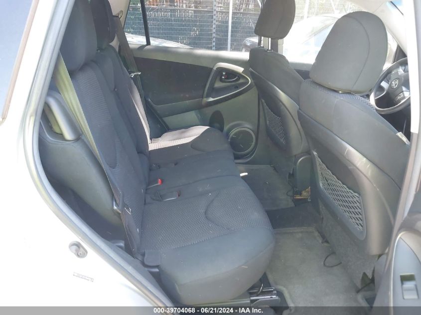 2011 Toyota Rav4 Sport VIN: 2T3WF4DV1BW089436 Lot: 39704068