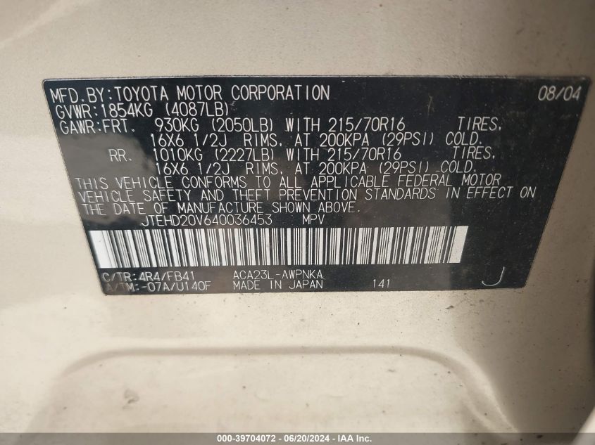 2004 Toyota Rav4 VIN: JTEHD20V640036453 Lot: 39704072