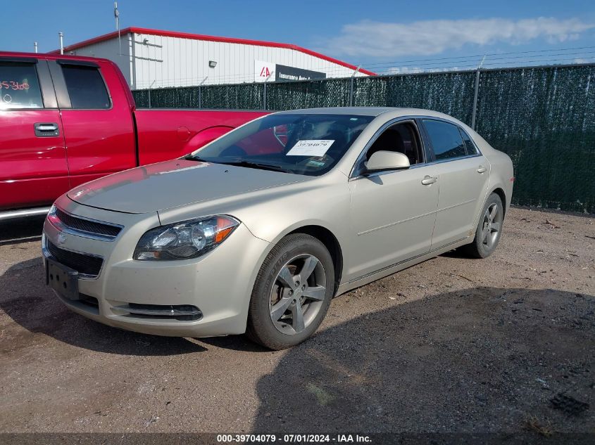 1G1ZC5E16BF265818 2011 Chevrolet Malibu 1Lt