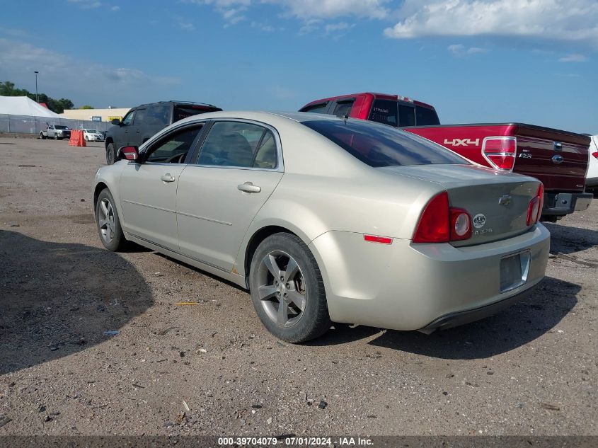 1G1ZC5E16BF265818 2011 Chevrolet Malibu 1Lt