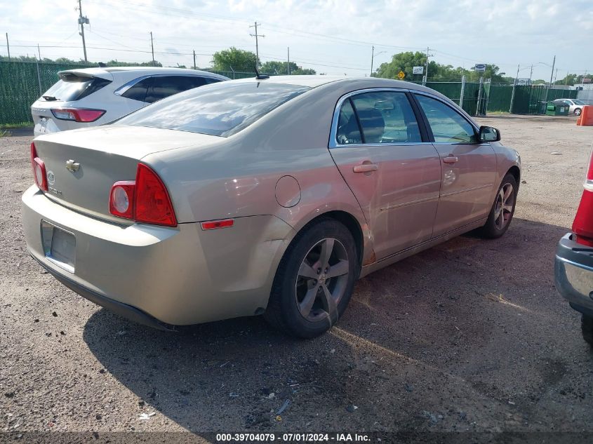 1G1ZC5E16BF265818 2011 Chevrolet Malibu 1Lt