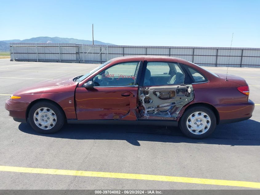 2000 Saturn Ls1 VIN: 1G8JU52F4YY678135 Lot: 39704082