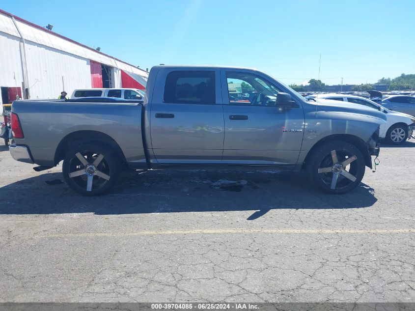 2010 Dodge Ram 1500 St VIN: 1D7RB1CT3AS249966 Lot: 39704085