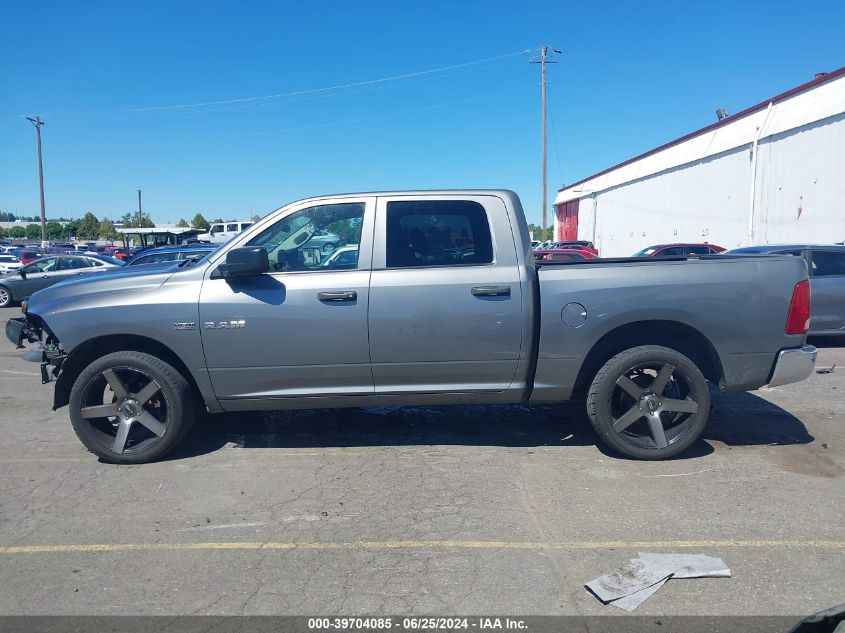 2010 Dodge Ram 1500 St VIN: 1D7RB1CT3AS249966 Lot: 39704085