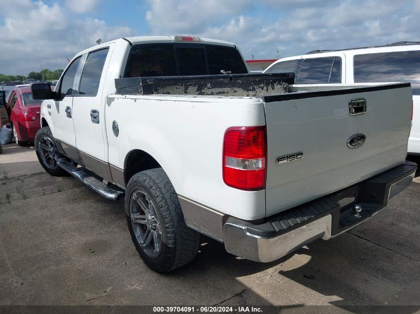 2005 Ford F-150 Xlt VIN: 1FTRW12W75FA42912 Lot: 39704091