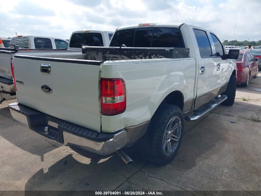 2005 Ford F-150 Xlt VIN: 1FTRW12W75FA42912 Lot: 39704091