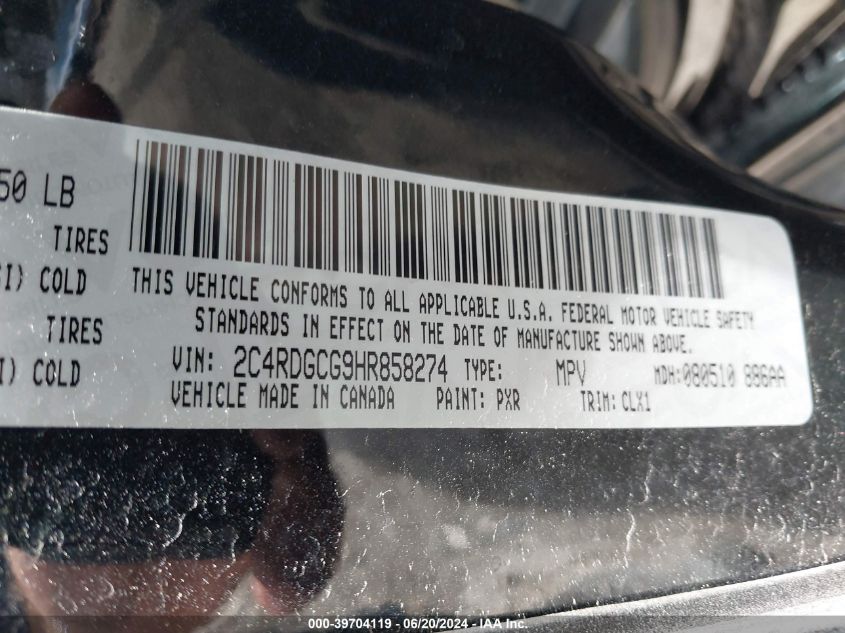 2017 Dodge Grand Caravan Sxt VIN: 2C4RDGCG9HR858274 Lot: 39704119