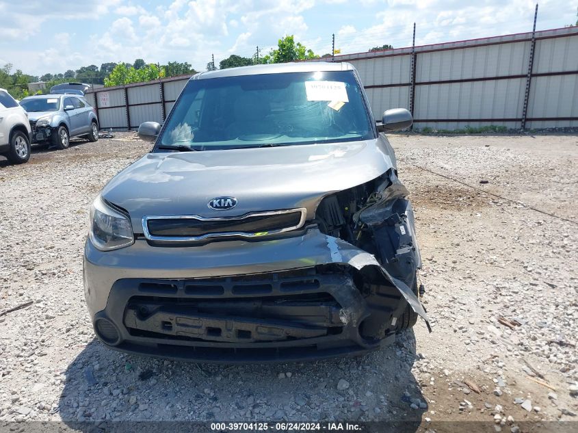 KNDJP3A52F7165138 2015 Kia Soul +