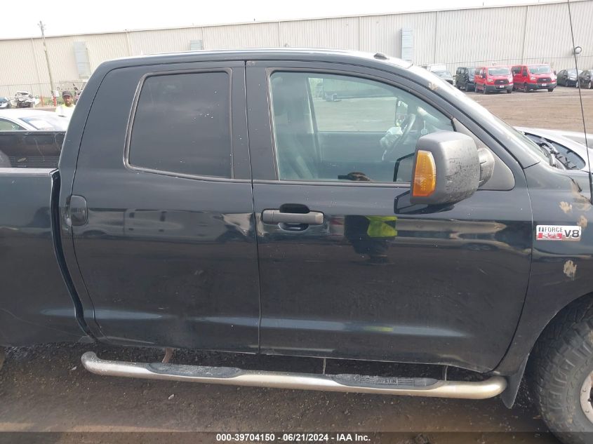 2010 Toyota Tundra Double Cab Sr5 VIN: 5TFUW5F16AX114784 Lot: 39704150